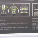 저스트필