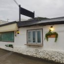 고래민박 이미지