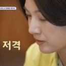 꼬꼬댁숯불통닭