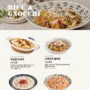 롤링파스타춘천