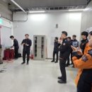 광명가스