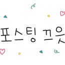 동국빨래방 이미지