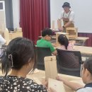 2단 선반 만들기(9.27) 이미지