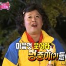 총각네시장횟집
