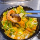 관평동 맛집 관평동 막창 추천 진막창 가족외식 후기 (내돈내산)