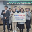 부전1동-2 이미지