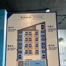 안암 스터디카페 &#39;블루워크&#39;, 깔끔한 고려대 스터디카페 추천