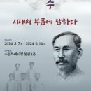 필동 이미지