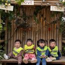 열린자리어린이집 | 오산 열린어린이집 CCTV 열람과 안전시스템 진행 절차 안내