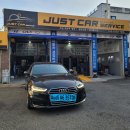 Just car service 이미지