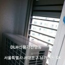 파주고양에어컨 이미지