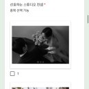 멕데이