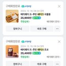 배리웨이 이미지