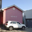 (주)커피명가 이미지