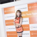 허윤미 카카오 검색결과