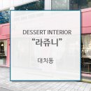 주식회사 다감
