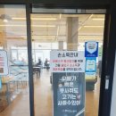 아리랑한식뷔페 이미지