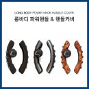 (주) 오토반
