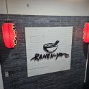 라멘야 | 부산 서면 라멘 맛집 라멘야 본점 매운돈코츠 후기