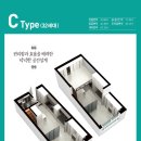 유미어스