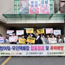 무인29 이미지