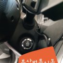 경동세차장 이미지