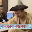 서울중앙의원