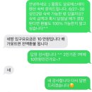 살로메스테이 이미지