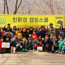 용현무역 이미지