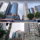 강남대로 &#34;우성아파트사거리&#34;에서 주위경관 이미지