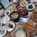 이천 마장면 맛집 천미가 쌈채소 무한리필 쌈밥정식 후기