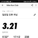 운현정사우나목욕탕 이미지