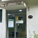 산성레저 | 전남 담양 금성산성 오토캠핑장|사이트 시설 이용후기