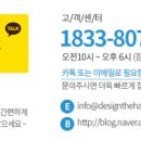 신바람장애인단기보호센터 이미지