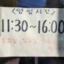 거제시청 내 이미지