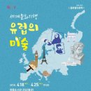 영통도서관 강당 이미지