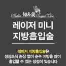 지앤미디자인 이미지