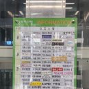 일산산모마사지 예본 후기, 산후관리 제대로 받고 온 날