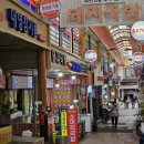 울산 남구 신정동 조개국밥 내돈내산솔직후기 24시에 가성비 생삼겹살과 맛 괜찮은 국밥