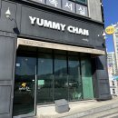 연수서편1길 37, (연수동) | [충주 반찬 맛집] 여미찬