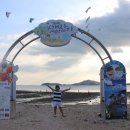 조개체험장  대죽 이미지