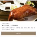 호텔시그니처 이미지