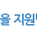재송2동-39 네이버블로그