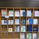 한솔 행정사 사무소 이미지