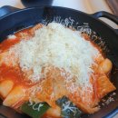 청담동 떡볶이 이미지