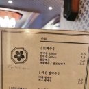 금별맥주 이미지