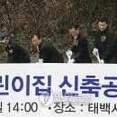 하이원태백복지관 이미지