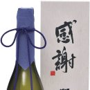 고정미 | [사케 추천] 닷사이 23 준마이 다이긴조: 쌀을 23%만 남긴 장인정신의 정점