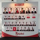 주식회사 아람 | 뮤지컬 <킹키부츠> 고양 신재범 서경수 허윤슬 @고양아람누리극장 시야