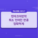 번역119